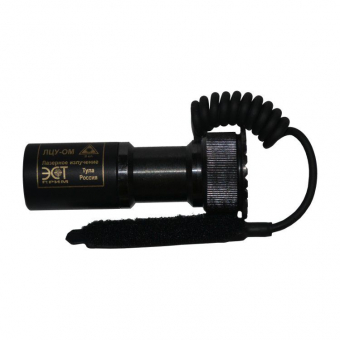 Лазерный целеуказатель ЭСТ ЛЦУ-ОМ-1L для Remington, Mossberg-9200, MP-153, МЦ 21-12