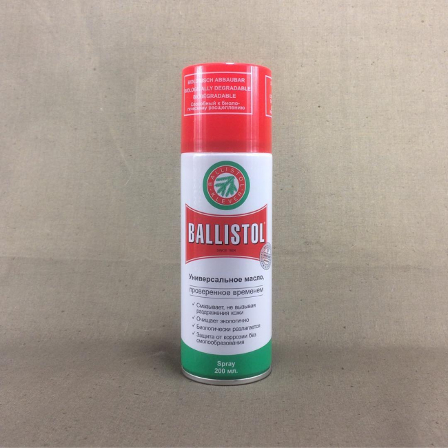 Масло оружейное универсальное Ballistol для ухода за металлом, древесиной, пластиком, спрей 200 мл
